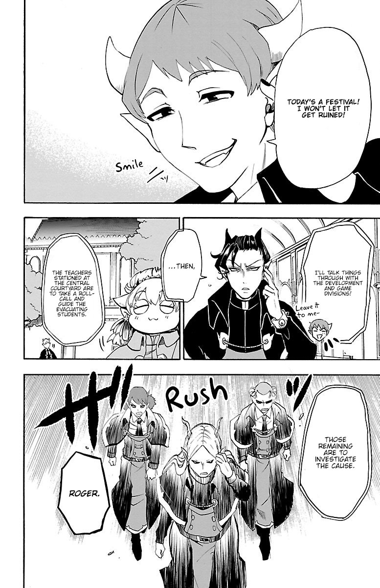 Mairimashita! Iruma-kun, Chapter 30 image 11